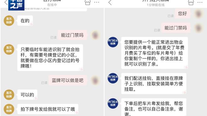 江南娱乐平台推荐app截图0